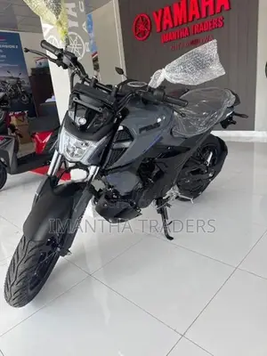 Yamaha FZ S 2026