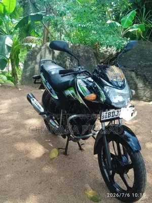 TVS Metro 100 2016