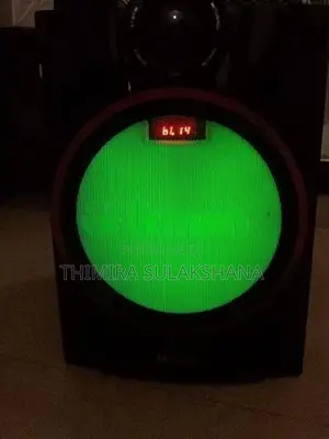 Tecsonic TSMS-624 4.1 Channel Multimedia Speaker System