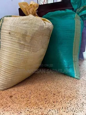 உளுந்து( black gram)
