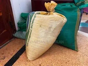 உளுந்து( black gram)
