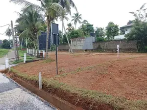 Land for Sale in Malabe