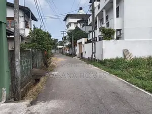 Premium Land for Sale Boralesgamuwa