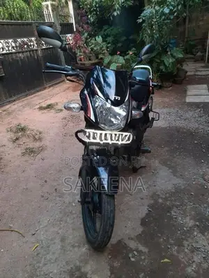 TVS Metro 2017