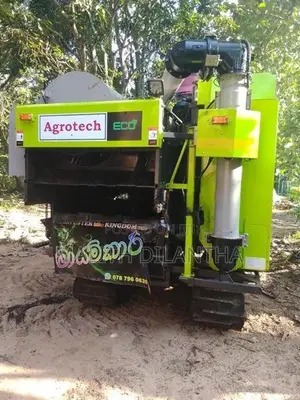 Agrotech Eco Combine Harvester 2023