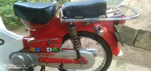 Honda Super Cub 1995