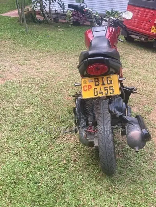 Honda Navi 2017