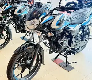 Bajaj Discover 125 2026