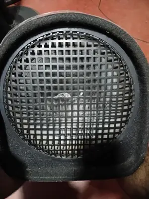subwoofer speaker