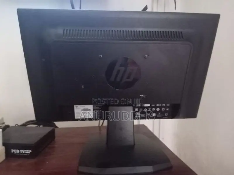 HP 17" Monitor