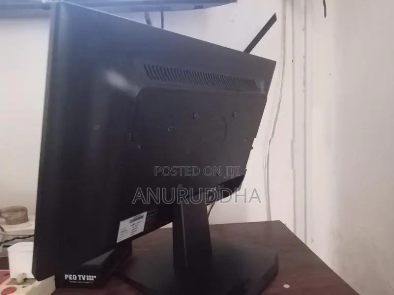 HP 17" Monitor