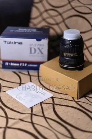 Tokina 11-16mm f/2.8 AT-X Pro DX II (Nikon F-Mount)