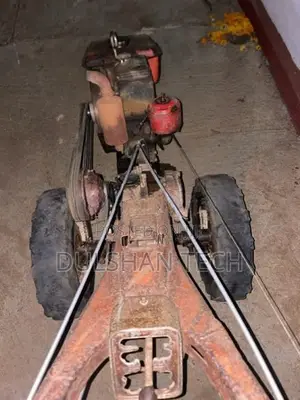 Kubota K75 Tractor 1971