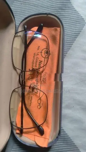 Blue Light Blocking Lens