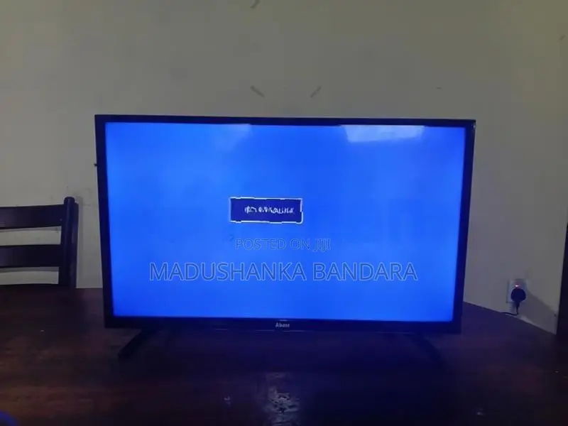 Abans 32" Inch TV