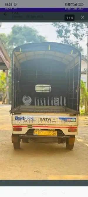 Tata Ace brand new engine 2011