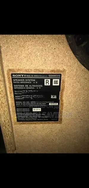 Sony Buffle
