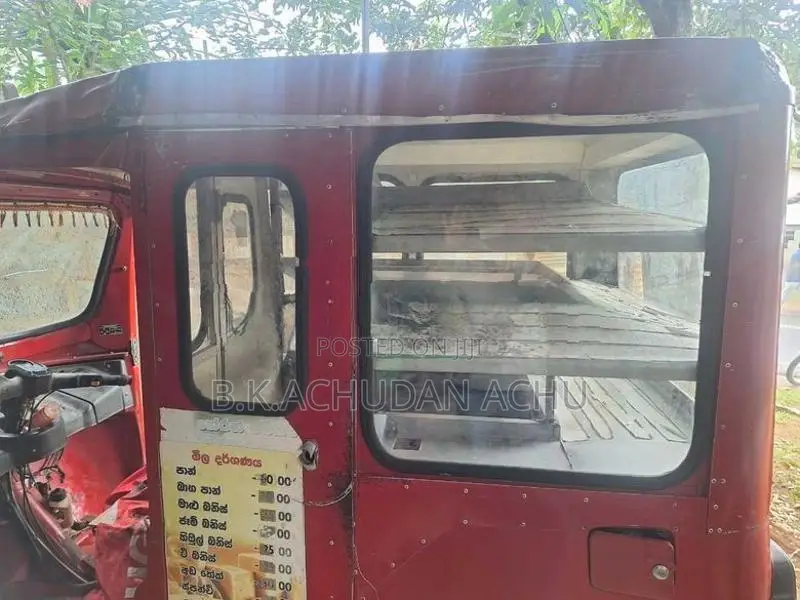 Tvs Pan Body