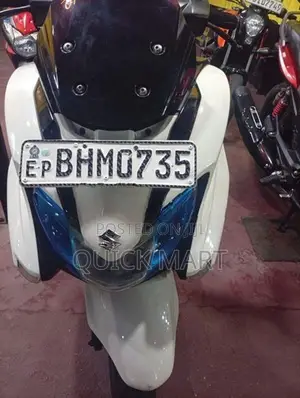 Suzuki Burgman 2020