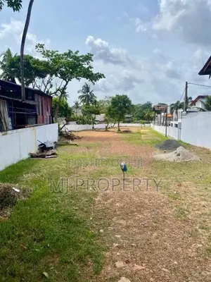 ( TC-1110) Highly Valuable Commercial Land Sale in Thalawathugoda