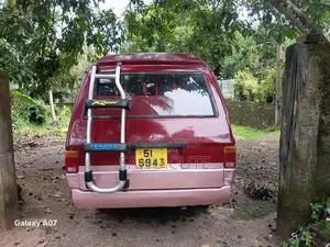 Mitsubishi Delica 1985