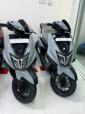 TVS Ntorq 125 2026