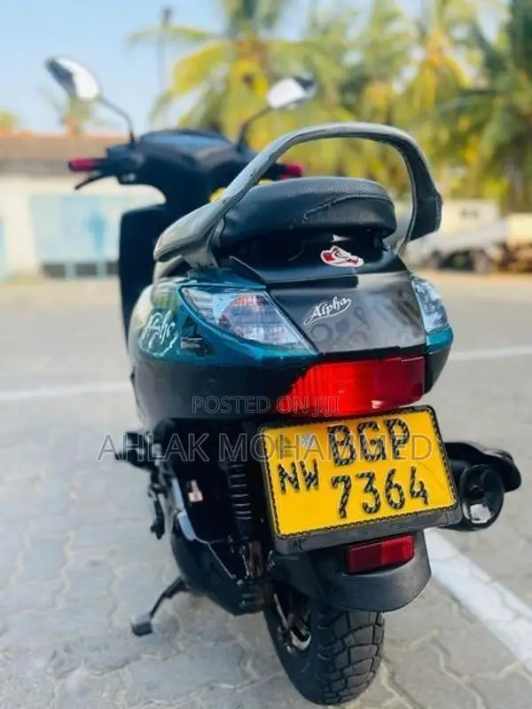Yamaha Alpha 2017