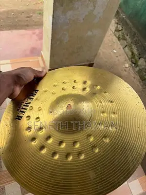 Used Premier England 14” 2 Cymbals