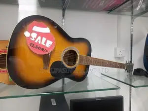 Box Guitar