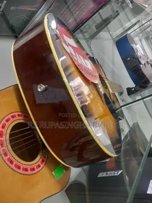 Box Guitar