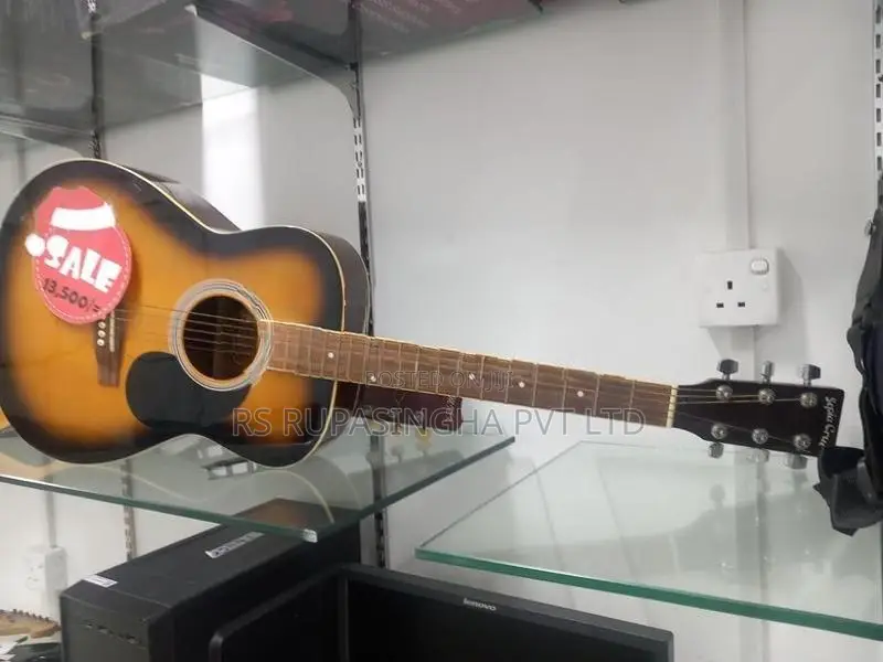 Box Guitar