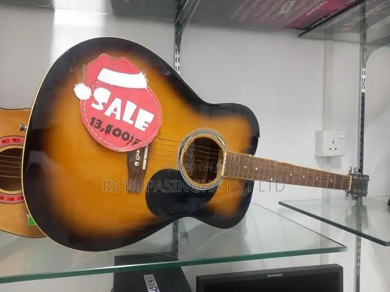 Box Guitar