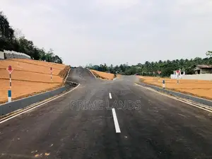 Land for Sale in Kahathuduwa
