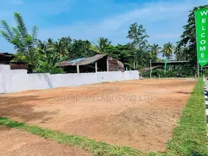 Land for Sale Athuruguriya