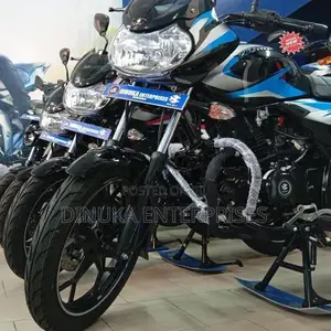 Bajaj Discover 125 2026
