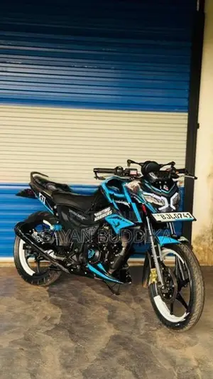 TVS Raider 125 2020
