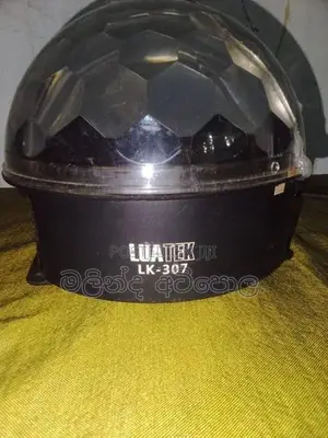 Disco Light