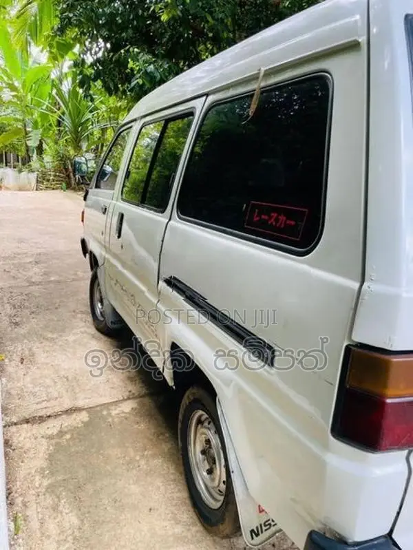 Toyota Liteace 1983