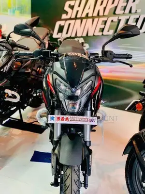 Bajaj Pulsar NS200 2026
