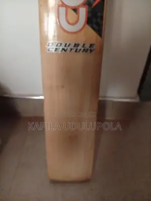 Cosco Cricket Bat
