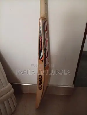 Cosco Cricket Bat