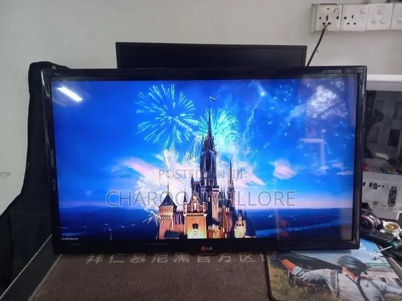 LG 32 Inch TV