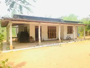 දෙහිඅත්තකණ්ඩිය නිවසක් සමඟ ඉඩම විකිණීමට