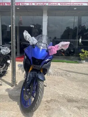 Yamaha R15 2026