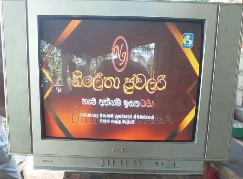 TCL අගල් 21 ටීවී එක විකිණීමට .
