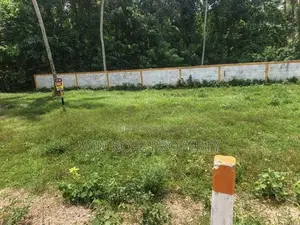 ගම්පහ මහ නගර සබා සීමාවෙන් ඉඩමක්