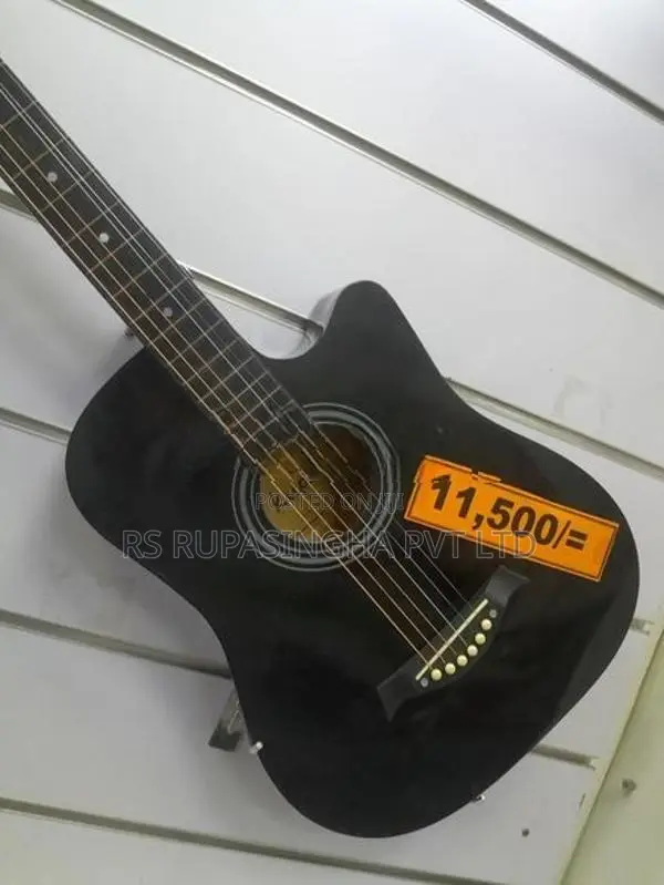 Kaspay Box Guitar