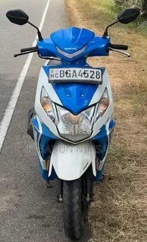 Honda Dio 2017