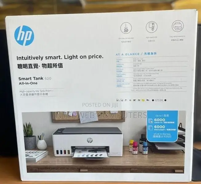 HP Printer