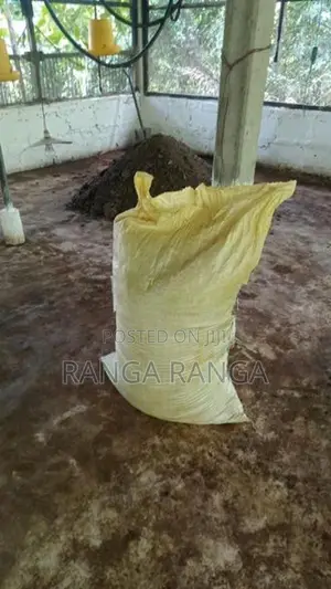 කුකුල් පොහොර විකිණීමට